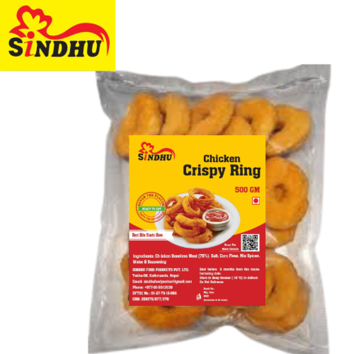 Chicken Ring 500gm
