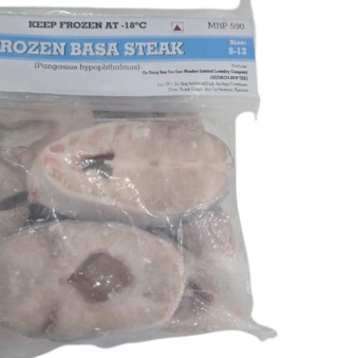 Basa Steak 1kg